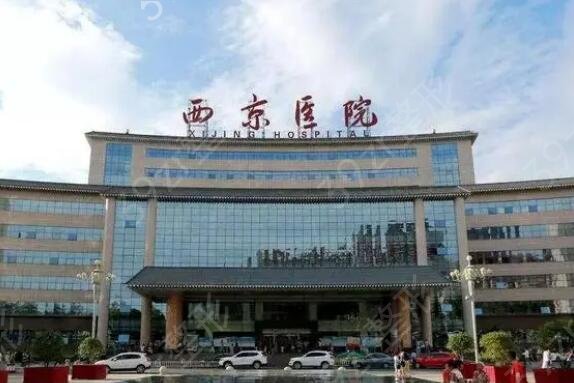 全国磨骨前三的公立整形医院排名