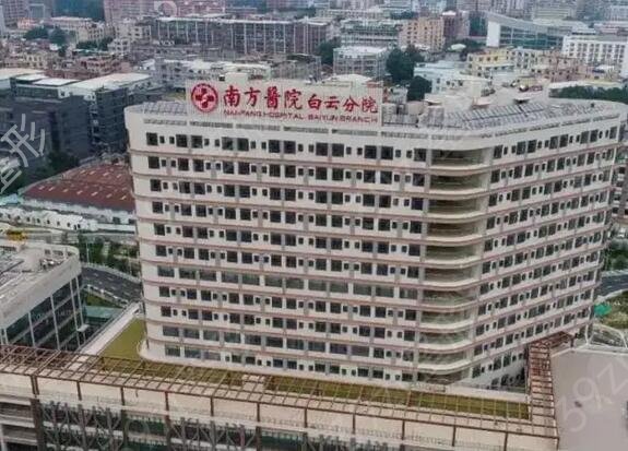 全国面部轮廓手术三甲医院排名前十