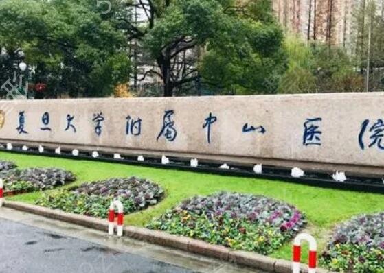 全国面部轮廓手术三甲医院排名前十