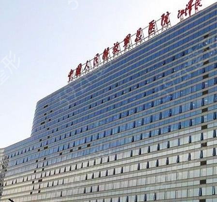 2022北京三甲整形医院排名前十名单_权威和知名度在线_双眼皮价格收费