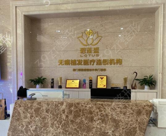 广州整形医院三甲排名哪家好
