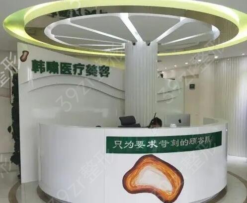 上海哪家整形医院丰胸好