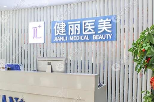 上海鼻头整形医院排行榜五强名单更新