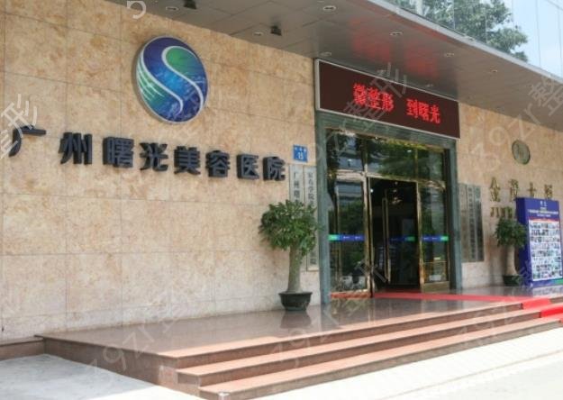 2022广东整形医院前三上榜名单公布
