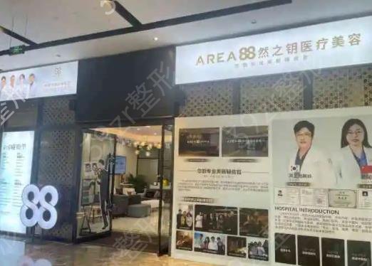 2022济南整形医院排名榜top7名单收藏