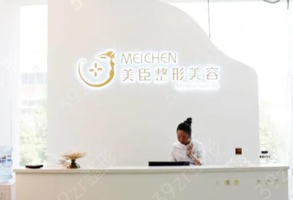 2022济南整形医院排名榜top7名单收藏