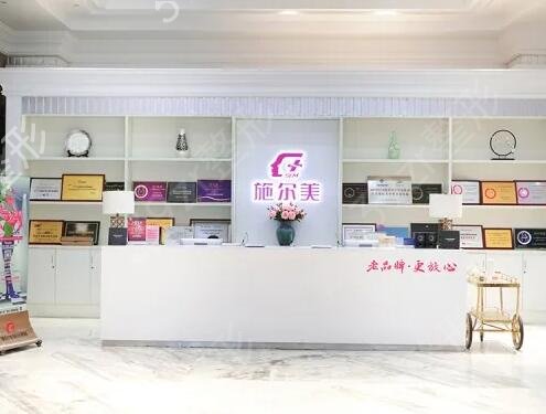 南京整形医院排名前十推荐