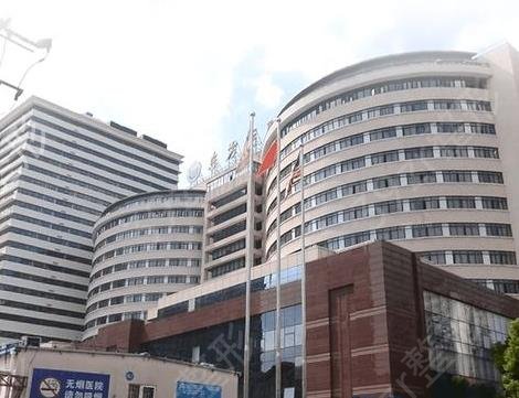 上海割双眼皮三甲医院排名前十