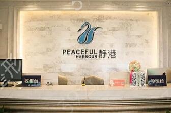 宁波整形美容医院前十排名
