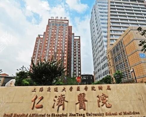 上海整形医院排名前五哪家好