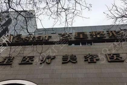 西安专业看鼻子医院前十排名榜来袭