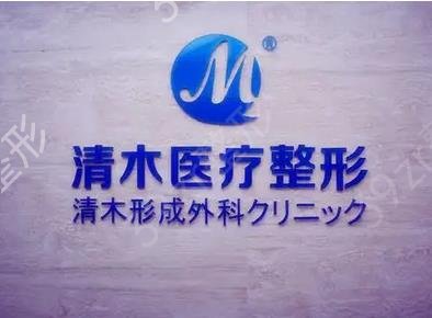 北京隆胸好医院和好医生是哪