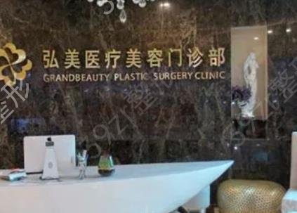 深圳丰胸机构排名_深圳十大隆胸医院