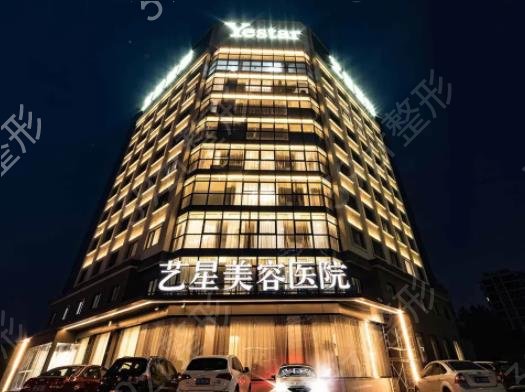 2022合肥去疤痕医院排名榜六强新鲜测评