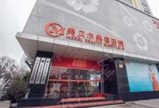 全国隆胸医院排名前十