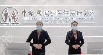 全国隆胸医院排名前十