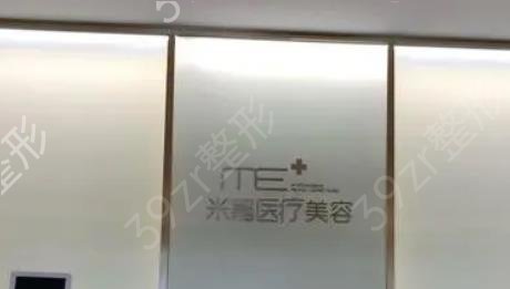南京整鼻子好的医院排行榜又追加8家