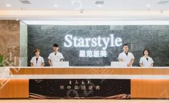 宁波去疤痕医院排行榜