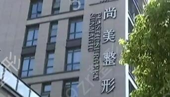 宁波去疤痕医院排行榜