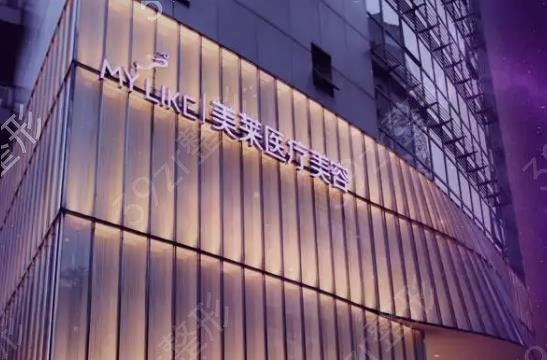 上海注射瘦脸微整形医院排名榜八强公布