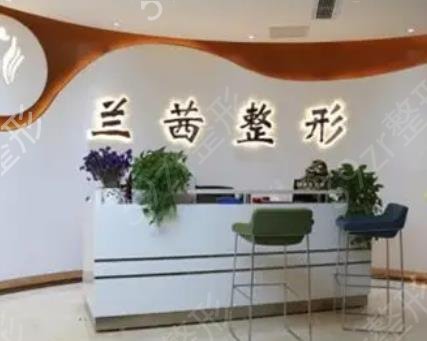 河南整形医院排名前十