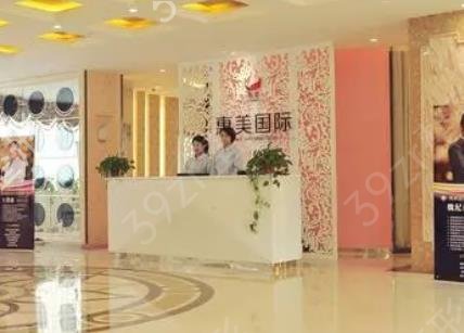 河南整形医院排名前十