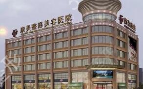 南京隆鼻整形医院排名前十有哪些