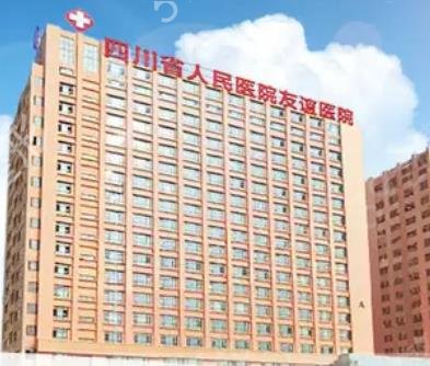 成都做鼻子出名医院前十（成都十强医美）对高难度鼻修复也是小case