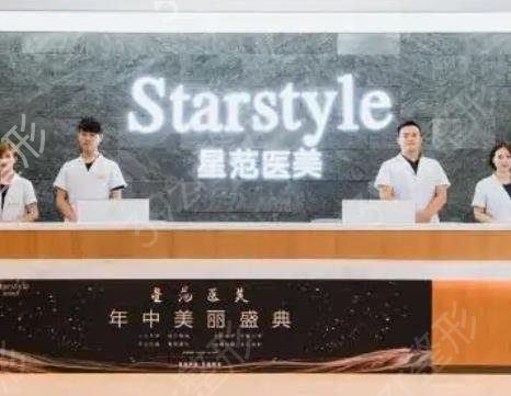 成都做鼻子出名医院前十（成都十强医美）对高难度鼻修复也是小case