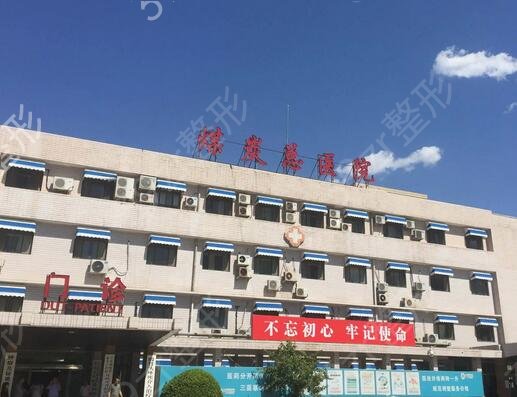 北京哪家整形医院丰胸好