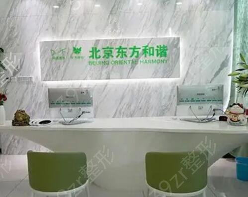 北京哪家整形医院丰胸好