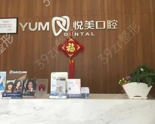 广西口腔医院排行榜前十热门盘点