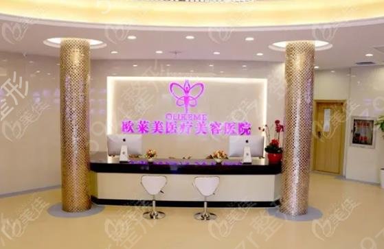 上海韩式整形医院排名榜前五口碑点评