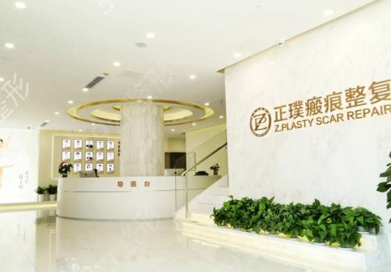 上海韩式整形医院排名榜前五口碑点评