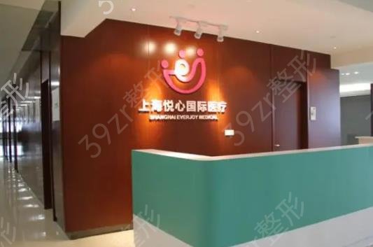上海韩式整形医院排名榜前五口碑点评