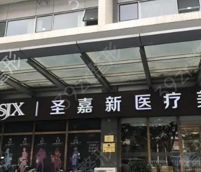 全国权威磨骨医院排名前十够专业