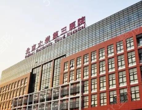 全国权威磨骨医院排名前十够专业
