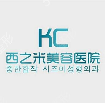 长春吸脂医院哪家好