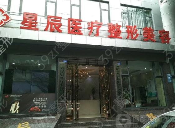 上海青浦哪个医院做隆鼻整形好