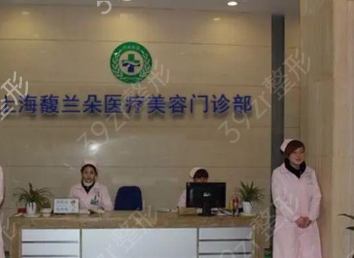 上海青浦哪个医院做隆鼻整形好