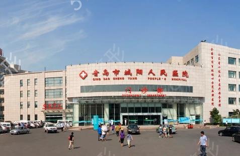 青岛整形医院排名前三的
