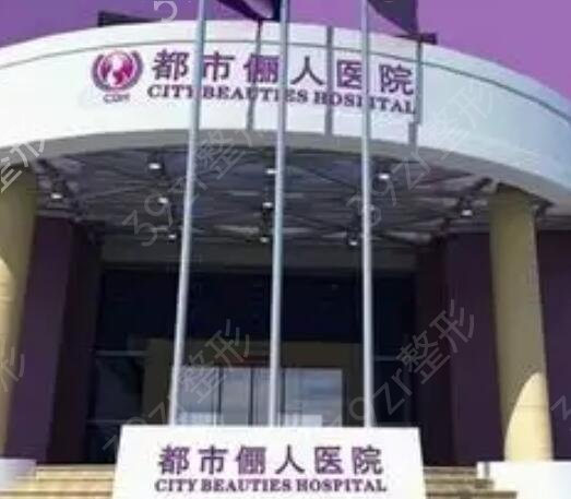 昆明双眼皮医院排行榜前十合集公示