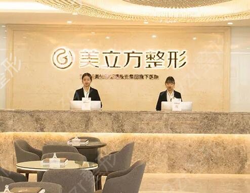 昆明双眼皮医院排行榜前十合集公示