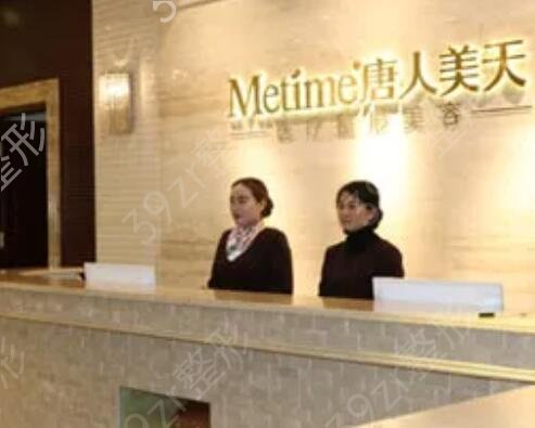 北京吸脂手术医院排名前十推荐