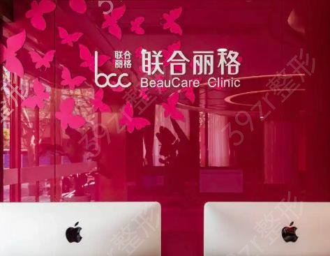上海隆鼻比较好的医院