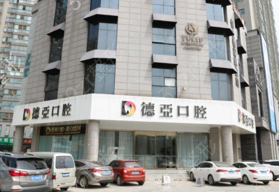 南昌口腔医院排行榜前五名单揭晓