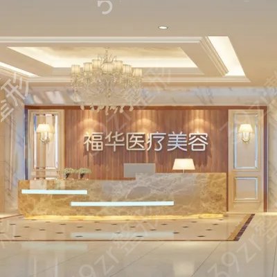 合肥胸部整形医院排名榜top5重磅揭晓