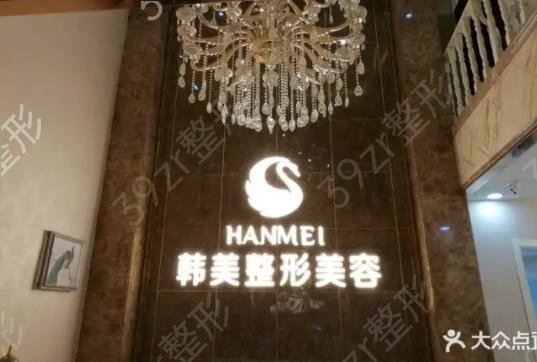 合肥胸部整形医院排名榜top5重磅揭晓