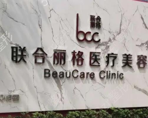 合肥胸部整形医院排名榜top5重磅揭晓