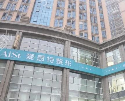 湖南长沙整形医院排名前十